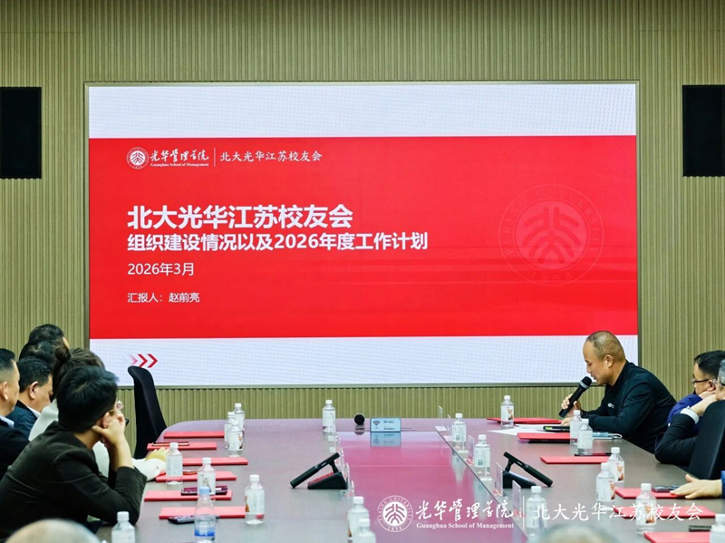 微信图片_2026-04-02_163452_632.jpg