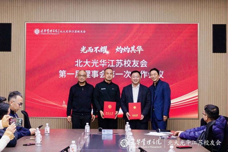 微信图片_2026-04-02_163320_314.jpg