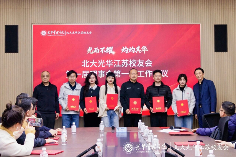 微信图片_2026-04-02_163348_530.jpg