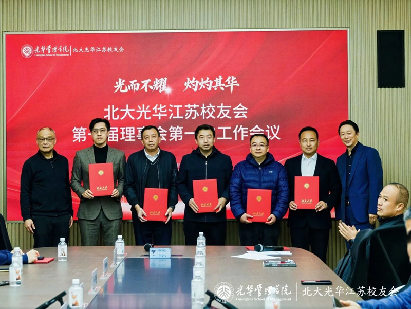 微信图片_2026-04-02_163337_266.jpg