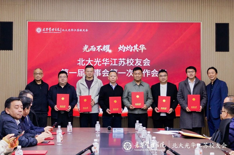 微信图片_2026-04-02_163342_671.jpg