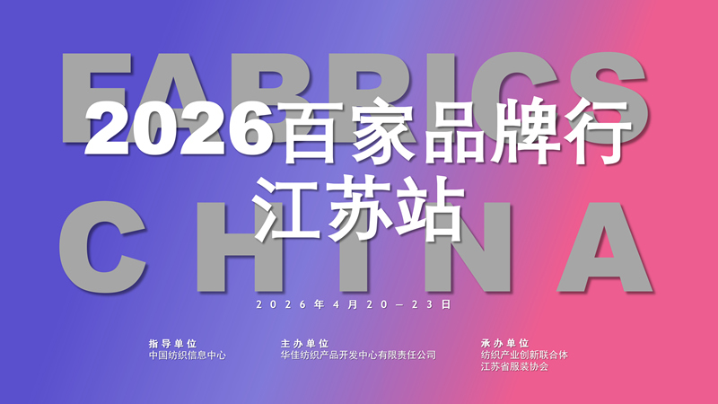 微信图片_2026-04-24_143225_532.jpg
