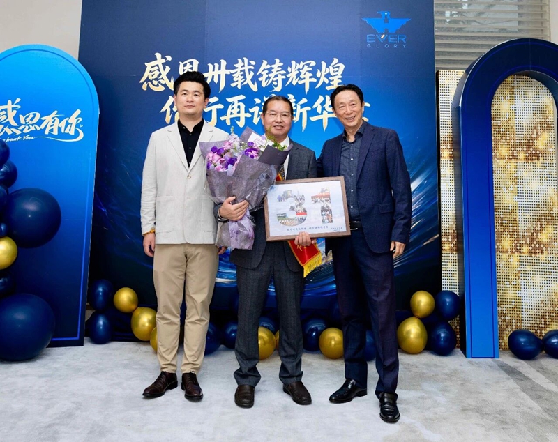 微信图片_2026-09-01_141541_370.jpg