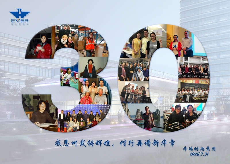 微信图片_2026-09-01_141547_078.jpg