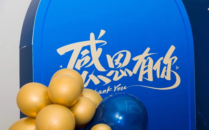 微信图片_2026-09-01_141426_161.jpg