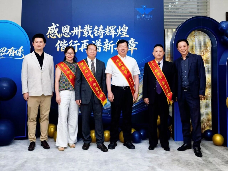 微信图片_2026-09-01_141558_038.jpg